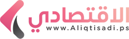 aliqtisadi logo
